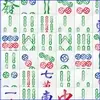 Mah Jong Connect I action small gif